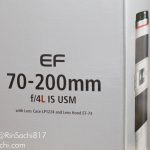 Canon EF70-200mm F4L IS USMを購入!購入に至るまでの経緯と開封&レビューをしていくよ!